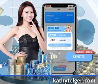 千亿官网 APP